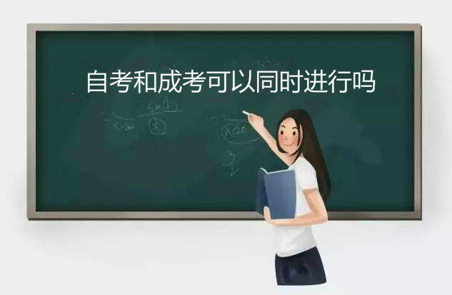 2020山东高考分数线「202山东0高考分数线 」